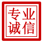 云阳管道清理